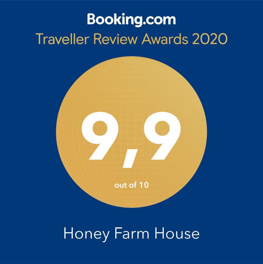 Honey Farm House 威尔帕扎 外观 照片